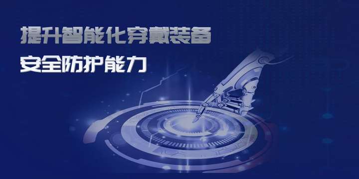 赛道安全升级:科技守护每一次竞速的简单介绍 赛道安全升级:科技守护每一次竞速的简单介绍