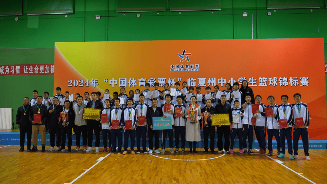 青少年篮球“梦想之星”赛在杭州圆满举办 青少年篮球“梦想之星”赛在杭州圆满举办