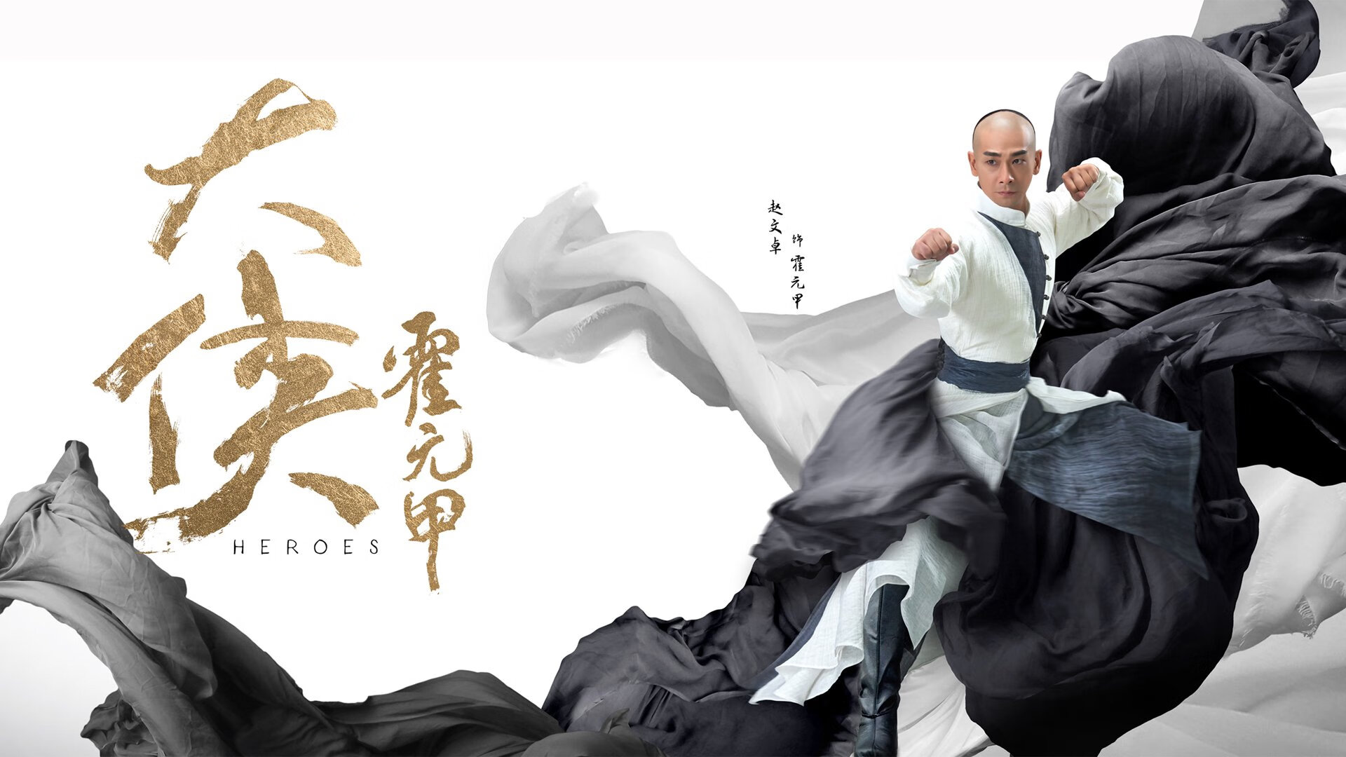 _新春体育嘉年华：健康欢乐迎新年_，2021年迎新年体育比赛