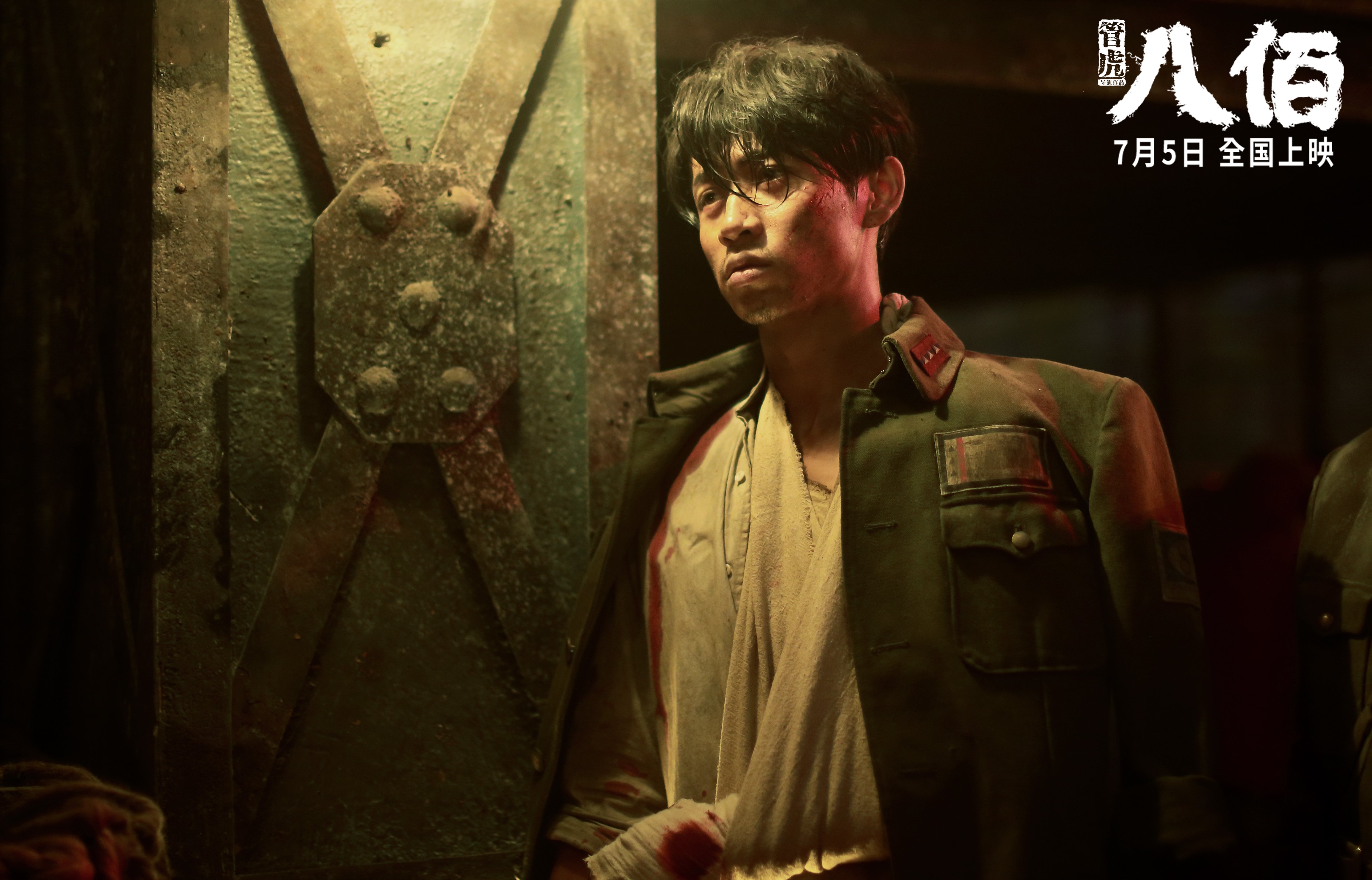 _雄鹿字母哥再度三双，带队取胜_，雄鹿字母哥打什么位置