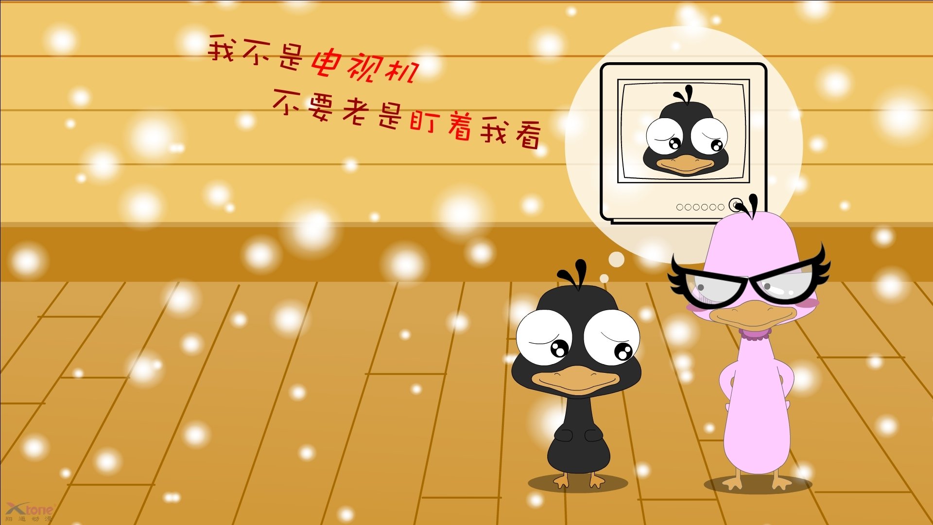 水晶宫客场输给利兹联，英超保级形势比预期更为严峻，水晶宫在英超什么水平